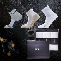 렉시 골프양말 골라담아 3족세트, 어프로치앵클(그레이)+어크로스(화이트)+볼트론(네이비)