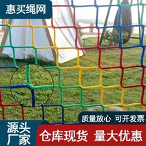 운동장 후릿그물 탁구 백스톱 골프 장소 오프라인 대량 컬러로스트볼, T25-매듭이 없다 폴리에스테르 3