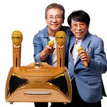 애니씽 카라오케 노래방기계, 블랙