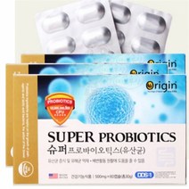 새희망플러스 미국수입 유산균 신바이오틱스 람노서스 람노플알파 6개월 (8074849), 60캡슐입_3박스