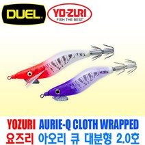 원낚시 요즈리 아오리Q A1246 2호 갑오징어 한치에기 아오리큐, BLRY