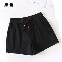 일자슬랙스팬츠 봄 여름옷 여성 와이드 루즈핏 슬림핏 반바지 중학교 고등학교 스트레이트핏 캐주얼바지 570778634