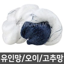 고추망 오이망 호박망 덩쿨식물 유인망, 오이망  1.8m x 100m