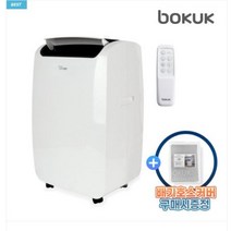 보국전자 에어젯 무빙 이동식 에어 컨디셔너 BKPF-18R03AC