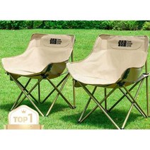 캠핑의자 접이식 낚시 체어 휴대용 야외 차박의자, 팔걸이 스타일 카키