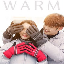 MARKET AR IT기업 관공서 기업체 대량구매 등산장갑 A335065 패딩장갑 보드장갑 방한장갑 스키장갑코스트코이케아, 핑크