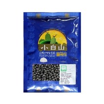 국산100% 무농약 약콩(쥐눈이콩) - 1kg (2022년산), 1개