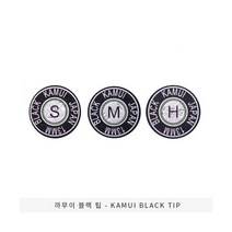 카무이 블랙 당구팁, M