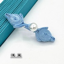 단추 부자재 수제 버클 천 버클 중국어 복숭아 심장 진주 버클 cheongsam 당나라 정장 버튼 레트로 버튼, 하늘색