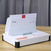 학교 무선 제본기 열 가공 학원 교제 만들기, 4MM흰색PVC봉투50개(제본두께26-35)