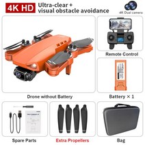 L900 프로 SE 드론 5G 와이파이 FPV GPS 4K HD 듀얼 카메라 장애물 회피 브러시리스 모터 R/C 거리 1200M 그림 전송, [13] Orange 4K Bag 1B