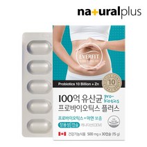 내츄럴플러스 에버핏 100억 유산균 프로바이오틱스 30캡슐 1박스, 상품상세참조, 상품상세참조, 상품상세참조