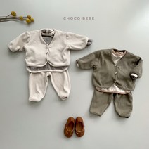 초코베베 유아 아기 와플 가디건 신생아 외출복 남아 여아