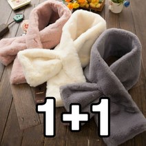 1+1 방한 부드러운 여자 페이크 퍼 큰 목도리 머플러