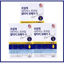 유유네이처 초임계 네이처스 프라임 알티지 오메가3 1 300mg 3EA, 3개, 60캡슐