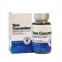 말린 건해삼 가루 환/마른해삼 분말 환/SEACUCUMBER