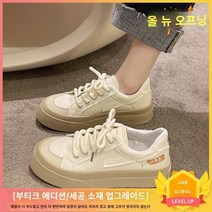 여성 플랫 슈즈 단화 어머니 신발 꽃 자수 봄 여름 여자플렛 중년 라운드 별빛스토어 Dexun 아메리칸 스타일 스니커즈 여성 플랫 바닥 봄 2023 새로운 얼짱 유럽 학생 모든 경기 캐주얼 화이트 슈즈