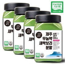 자연밭담 무농약 에어분쇄 제주 새싹보리 분말, 100g, 4개