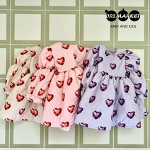 옹알이마켓 22FW 겨울신상 옐로우 보석 원피스 상하세트