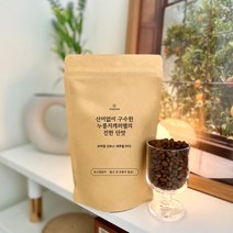 바라던커피 브라질 산토스 파인컵 NY2 갓볶은 구수한 원두, 1개, 500g, 분쇄:홀빈(분쇄안함)
