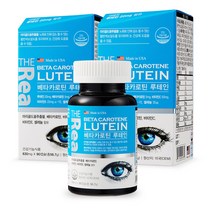 더 리얼 베타카로틴 루테인 630mg 90캡슐 2병(6개월분) 마리골드추출물, 단품, 단품