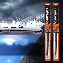 S/N709022+하이브리드 와이퍼 라보 좌우세트 자동차와이퍼 차량용와이퍼 윈도우브러쉬 자동차윈도우 차량와이퍼_S+D/GAE21E9
