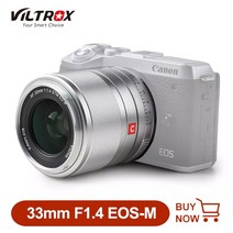 viltrox af 33mm f1.4 canon eos m-mount ef-m stm 미러리스 카메라용 자동 초점 단렌즈 aps-c eos mark ii m200 m50m m5 m, 캐논 ef-m