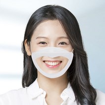 KC인증 입이보이는 MB필터 투명마스크 김서림없는 입술모양, 5매, 화이트, 1매입