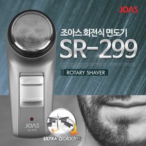 조아스 회전식 6날 전기 면도기 남자 전동 SR-299
