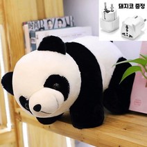 대형 팬더인형 미니 판다 소형 곰 인형 20cm 110cm