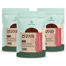 순수 100 % 프리미엄 국내산 진도 구기자 원물 말린것 국산 건 말린 건조 붉은 나무 구귀자 열매 3대 약초 건재 말린거 마른 구지자 밥 구기차 구구자 차 물 티 먹는 법 방법, 3팩, 300 g