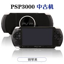 [ 구입가의 10% 입금 ] 게임기 PSP 가정용 게임 PSP3000 휴대용 콘솔 게임패드, 패키지 A, 일본어 버전, 9 신품 중고 PSP3000 랜덤 컬러