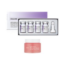셀트리온 셀큐어 화이트 에너지 멜라앰플 2X + 핑크밤 클렌저 90ml(증정), 상세페이지 참조, 상세페이지 참조