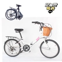 20인치 미니벨로 접이식 어린이 자전거 모멘텀 7단, 완전조립 - 화이트+라탄바구니 (사은품3종)
