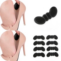 마트498 나비 실리콘 뒤꿈치패드 8p 블랙 구두발아픔 실리콘 풋패드 풋케어 발뒷꿈치패드 푹신한 구두뒤꿈치패드