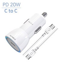 엑티몬 PD 20W 초고속충전 1포트 차량용충전기(+CtoC케이블포함), 화이트