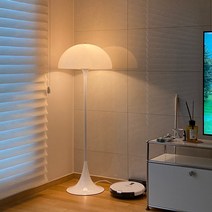 루이폴센 판텔라 포터블 미니 밝기조절 스마트 인테리어조명 거실 장스탠드 플로어스탠드조명, 장스탠드 오리지널 타입