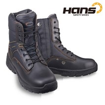 [안전365일] 한스안전화 HS-95 칸 8인치 중작업용작업화 충격흡수 우수