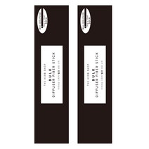 더허브샵 디퓨저 섬유스틱 3mm, 블랙, 100개
