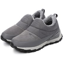 K2 매장 정품 비스크 C4Heather Grey FUW21N47C4