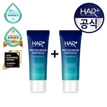 [체험딜/총70ml] 단백질 본드 앰플 에센스 35ml 1+1, 단백질 본드 앰플 35ml 1+1