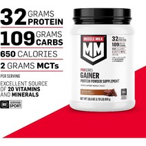 사이토스포츠 Muscle Milk Gainer 머슬밀크 게이너 프로틴 파우더 쉐이크 바닐라 크림 맛 2.26kg 대용량, 기본