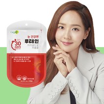 프리미엄 루테인 영양제 눈건강 눈영양제 슈퍼 아이 루테인 미니 20mg 누테인 뉴테인 황반 로테인 마리골드꽃추출물 LUTEIN