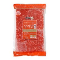 날치알(레드) 800g/아라찬, 상세페이지 참조