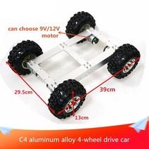 아두이노 스마트팜 rc카 조립로봇 다관절로봇 조립 만들기 세트 조립 레고 c4 4wd 스마트 자동차 섀시 알루미늄 합금 키트 4 모터 드라이브 모바일 로봇 홀 모터 전자 27, 12v 300rpm 인코더