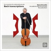 [CD] Mario Brunello 피콜로 첼로로 연주하는 바흐 6개의 협주곡 (Bach Transcriptions - Six Concertos for Vi...