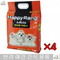 강아지사료 개사료 밸런스잡힌 강한뼈형성 퍼그사료4p 포메라니안