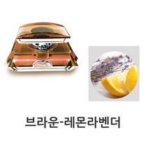TR▶TRADE◀ 차량고제형방향제 자동차냄새제거제 실내방향제 자동차방향제 자동차냄새, ▶TRADE◀ 향수 브라운-레몬라벤더 크리스탈방향제 디, ▶TRADE_옵션◀