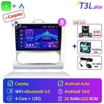 안드로이드올인원 안드로이드오토 srnubi android 11 car radio for, (b)t3l 플러스 카메라