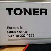 [신도] N600 N605 토너 (리필토너/360g) 코니카미놀타 BIZHUB-223/283/028DN (TN-217), 검정, 1개